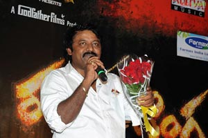 Ranga the Donga Audio Release