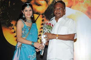 Ranga the Donga Audio Release