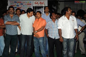 Ranga the Donga Audio Release