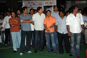 Ranga the Donga Audio Release