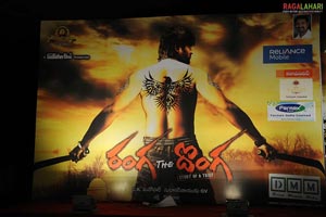 Ranga the Donga Audio Release