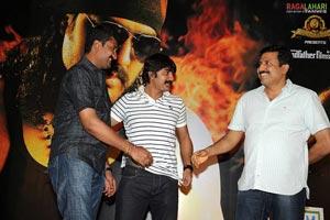 Ranga the Donga Audio Release