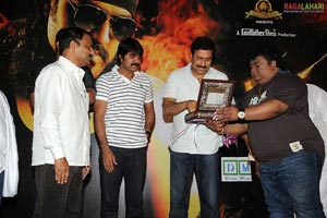 Ranga the Donga Audio Release