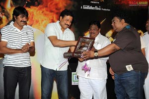 Ranga the Donga Audio Release