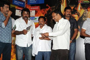 Ranga the Donga Audio Release