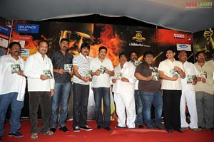 Ranga the Donga Audio Release