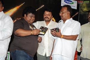 Ranga the Donga Audio Release