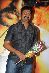 Ranga the Donga Audio Release