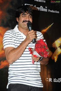 Ranga the Donga Audio Release