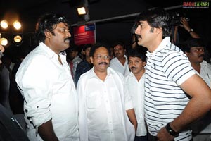 Ranga the Donga Audio Release