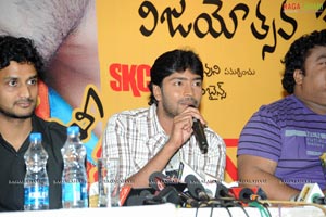 Saradaga Kasepu Success Meet