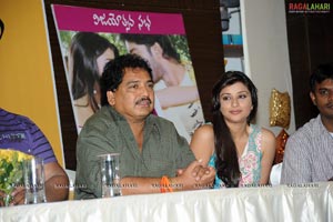 Saradaga Kasepu Success Meet