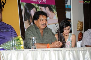 Saradaga Kasepu Success Meet