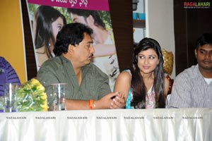 Saradaga Kasepu Success Meet