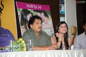 Saradaga Kasepu Success Meet