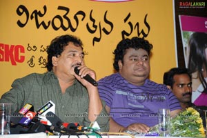 Saradaga Kasepu Success Meet