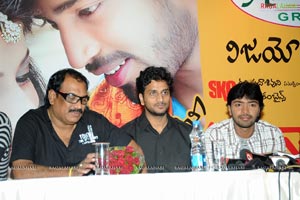 Saradaga Kasepu Success Meet