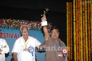 Short and Documentary Film Festival of Hyderabad 2010 Awards Function