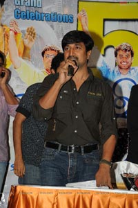 Snehageetham 50days Function