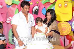 Srinu Vaitla- Roopa Vaitla Daughter Ahana Birthday Party