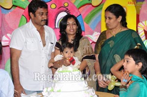 Srinu Vaitla- Roopa Vaitla Daughter Ahana Birthday Party