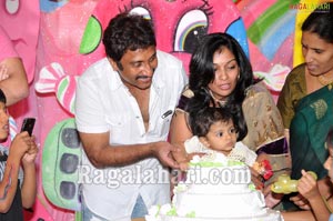 Srinu Vaitla- Roopa Vaitla Daughter Ahana Birthday Party