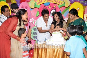 Srinu Vaitla- Roopa Vaitla Daughter Ahana Birthday Party