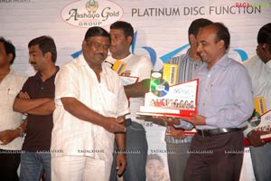 Thakita Thakita Platinum Disc