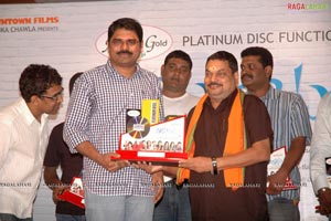 Thakita Thakita Platinum Disc