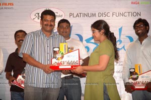 Thakita Thakita Platinum Disc