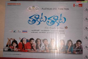 Thakita Thakita Platinum Disc