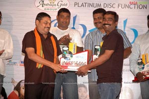 Thakita Thakita Platinum Disc