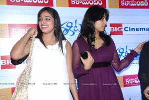 Thakita Thakita Premier Show