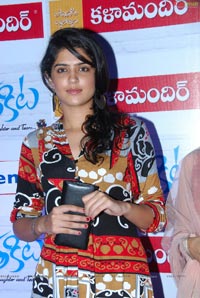 Thakita Thakita Premier Show