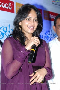 Thakita Thakita Premier Show