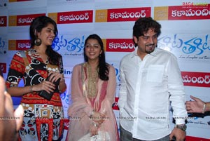 Thakita Thakita Premier Show