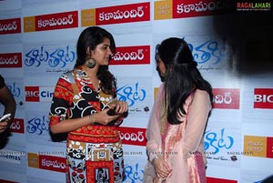 Thakita Thakita Premier Show