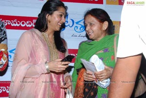 Thakita Thakita Premier Show