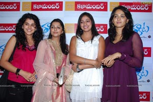 Thakita Thakita Premier Show