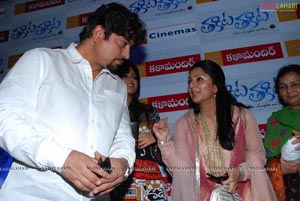 Thakita Thakita Premier Show