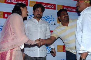 Thakita Thakita Premier Show