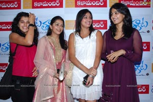 Thakita Thakita Premier Show