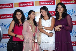 Thakita Thakita Premier Show