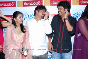 Thakita Thakita Premier Show