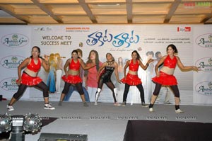 Thakita Thakita Success Meet