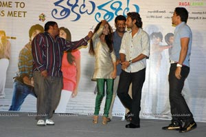 Thakita Thakita Success Meet