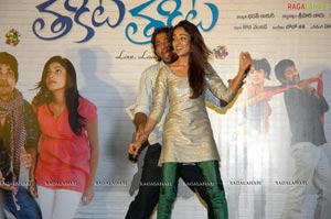 Thakita Thakita Success Meet