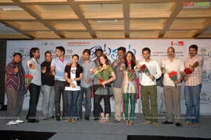 Thakita Thakita Success Meet