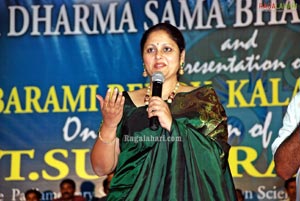 TSR Kalapeetham Awards 2010