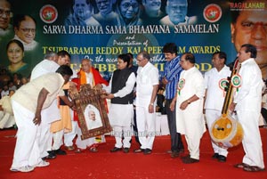 TSR Kalapeetham Awards 2010